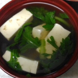 菊菜と豆腐の澄まし汁
